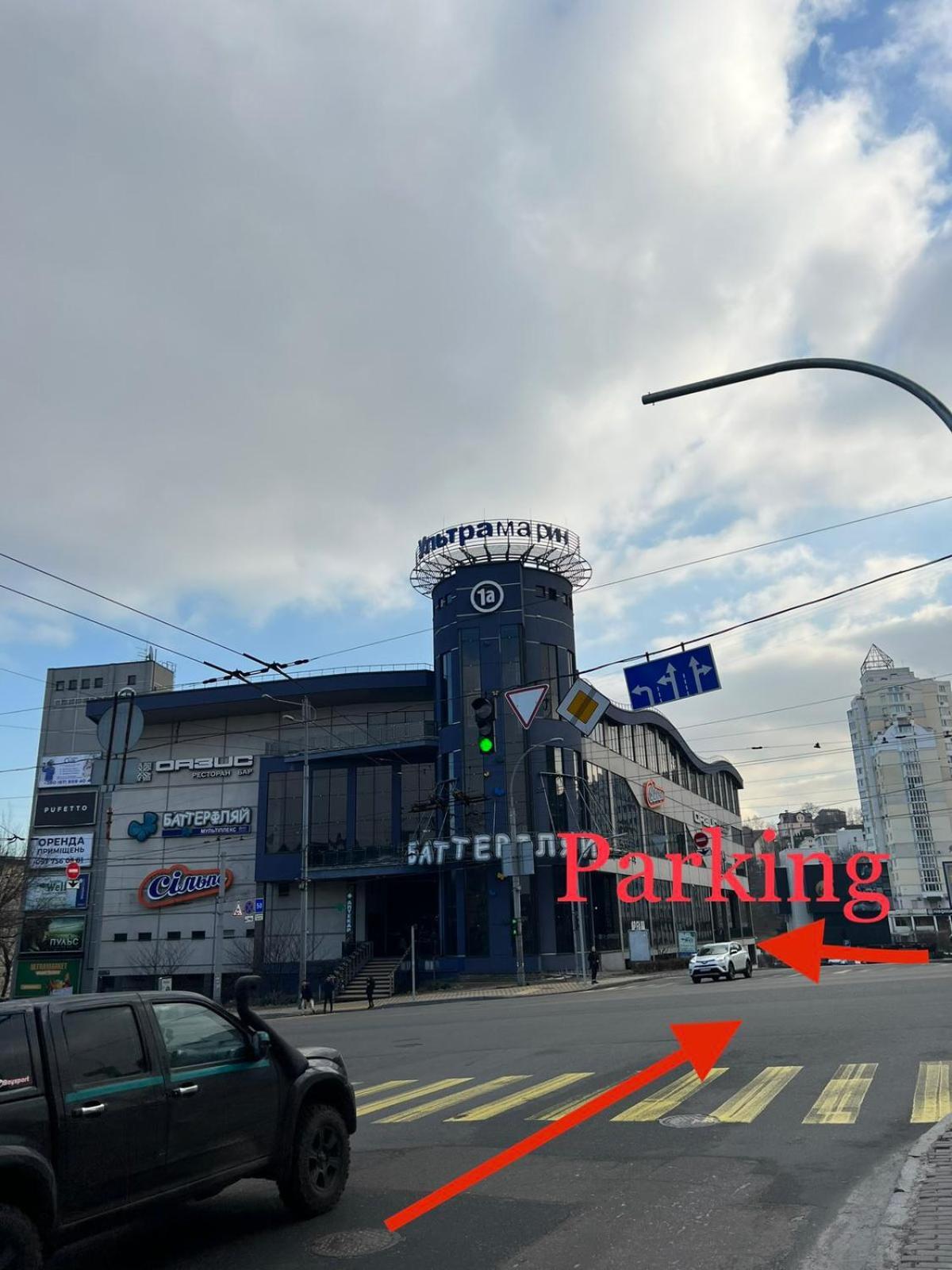 Smart App Near Railway Station Kvartet 3C Kiev Luaran gambar